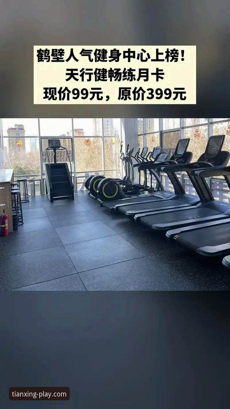 天行体育海外赛事下载失败？三步实用排查指南